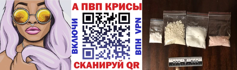 A PVP мука  Тында 