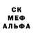 Метадон мёд Freze mout