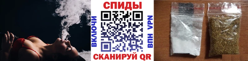 наркота  Тында  БУТИРАТ GHB 
