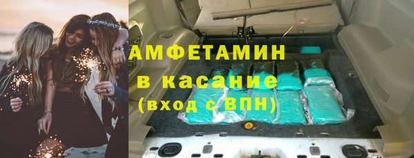 ПСИЛОЦИБИНОВЫЕ ГРИБЫ Абдулино