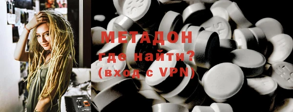 ПСИЛОЦИБИНОВЫЕ ГРИБЫ Абдулино