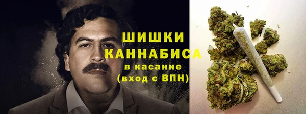 гашишное масло Абаза
