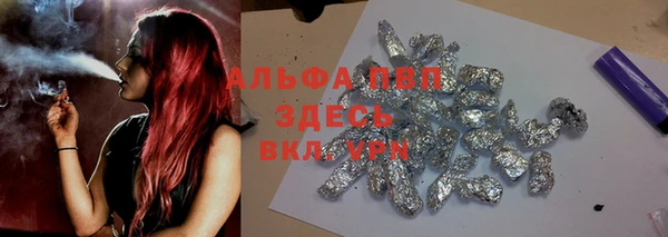 наркотики Абинск