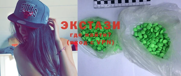 бошки Алексин