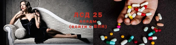 наркотики Абинск