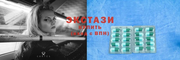 бошки Алексин