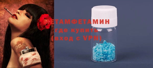 ПСИЛОЦИБИНОВЫЕ ГРИБЫ Абдулино
