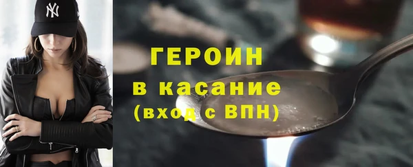 наркотики Абинск