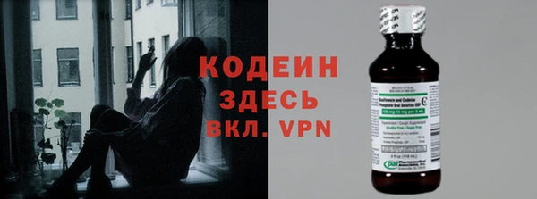 ПСИЛОЦИБИНОВЫЕ ГРИБЫ Абдулино