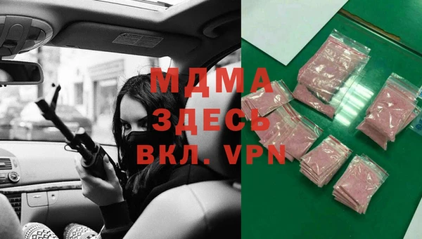 ПСИЛОЦИБИНОВЫЕ ГРИБЫ Абдулино