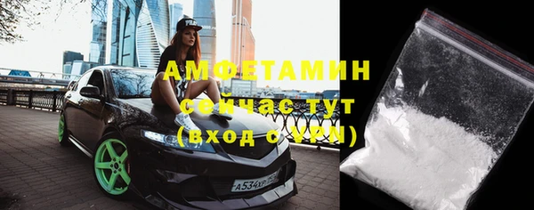 наркотики Абинск