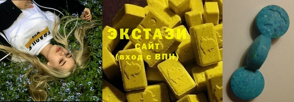 наркотики Абинск