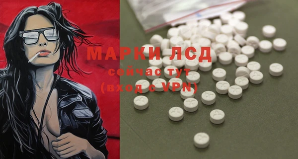 ПСИЛОЦИБИНОВЫЕ ГРИБЫ Абдулино