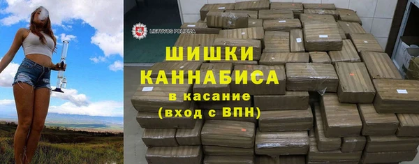 ПСИЛОЦИБИНОВЫЕ ГРИБЫ Абдулино