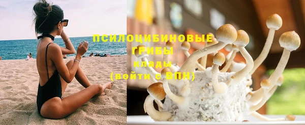 гашишное масло Алексеевка