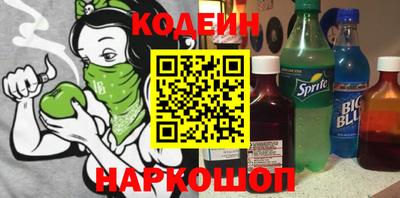 хмурый Гулькевичи