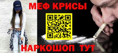 каннабис Гудермес