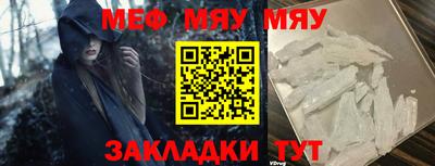 каннабис Гудермес