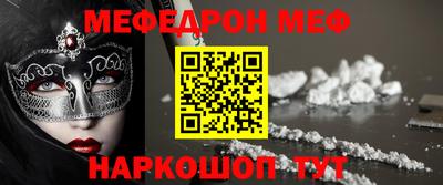 хмурый Гулькевичи