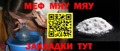 каннабис Гудермес