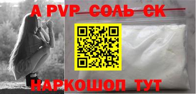 хмурый Гулькевичи