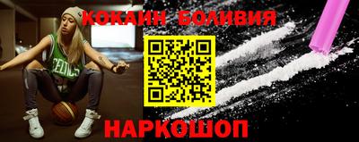 хмурый Гулькевичи