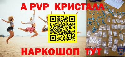 каннабис Гудермес