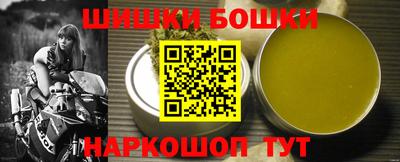 хмурый Гулькевичи