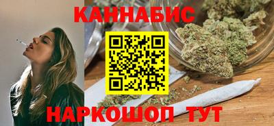 хмурый Гулькевичи