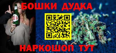 хмурый Гулькевичи