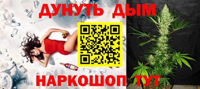 хмурый Гулькевичи