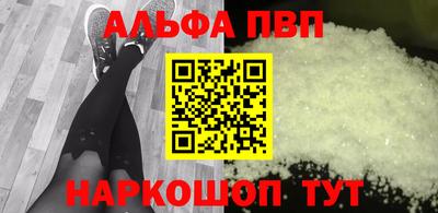 каннабис Гудермес