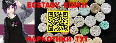 хмурый Гулькевичи