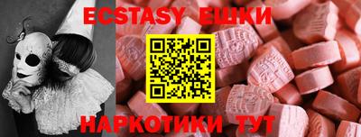 каннабис Гудермес