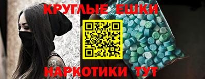 хмурый Гулькевичи