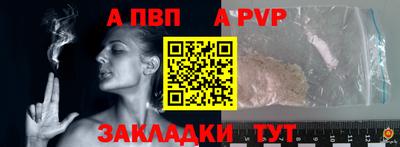 каннабис Гудермес