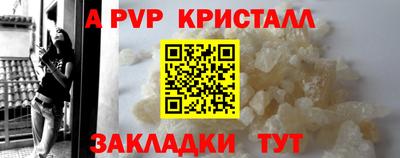 хмурый Гулькевичи