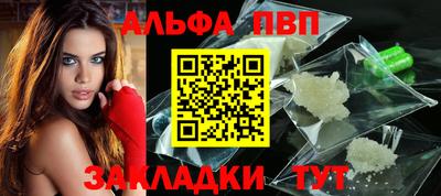 каннабис Гудермес