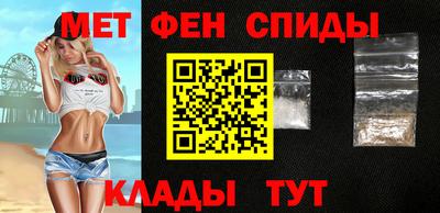 каннабис Гудермес