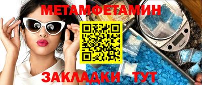 хмурый Гулькевичи