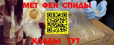 каннабис Гудермес