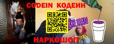 хмурый Гулькевичи