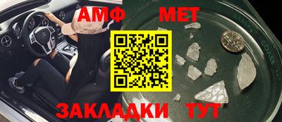 хмурый Гулькевичи