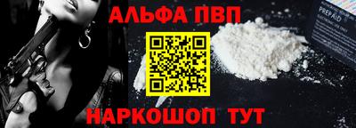 каннабис Гудермес