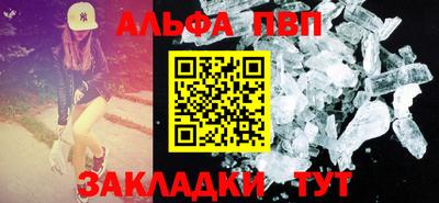 каннабис Гудермес