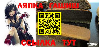 хмурый Гулькевичи