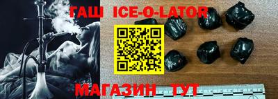 каннабис Гудермес