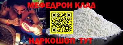 хмурый Гулькевичи
