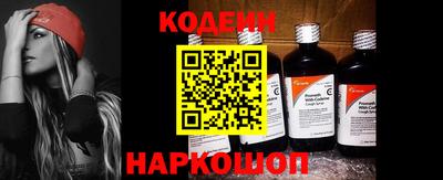 хмурый Гулькевичи