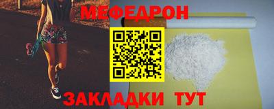 каннабис Гудермес